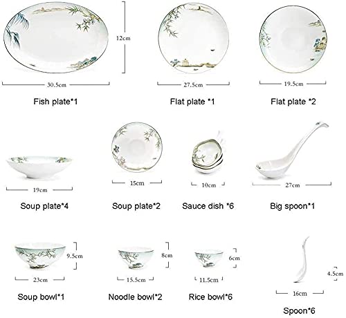 32-Piece West Lake Pattern Porcelain Dinnerware Set