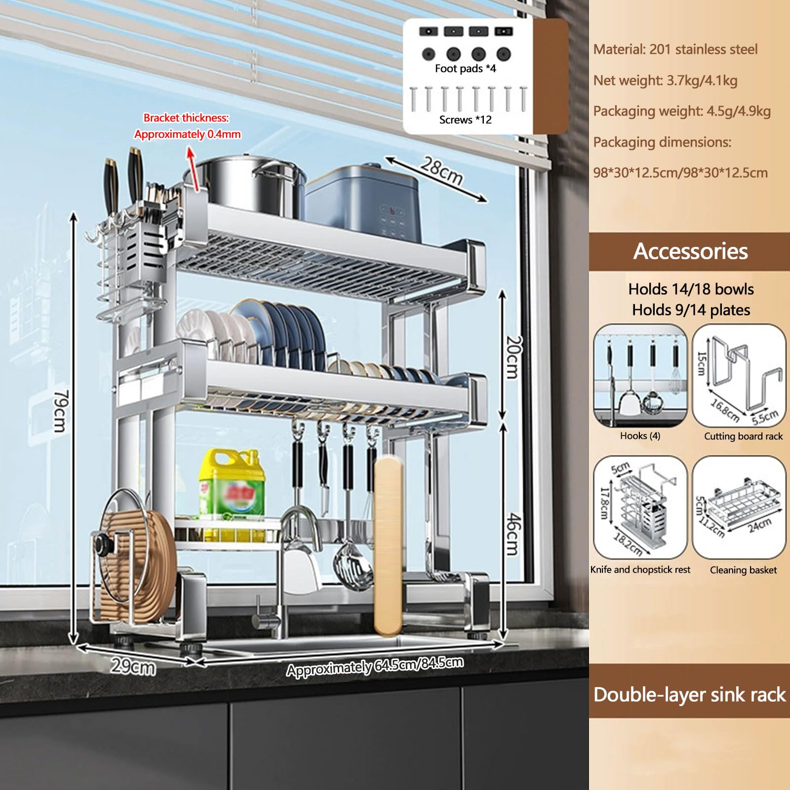 Large-Capacity Stainless Steel Over-the-Sink Dish Drying Rack